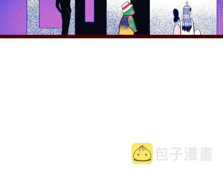 第27话 喜欢 第122页