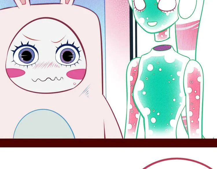 第26话 病房初体验 第71页