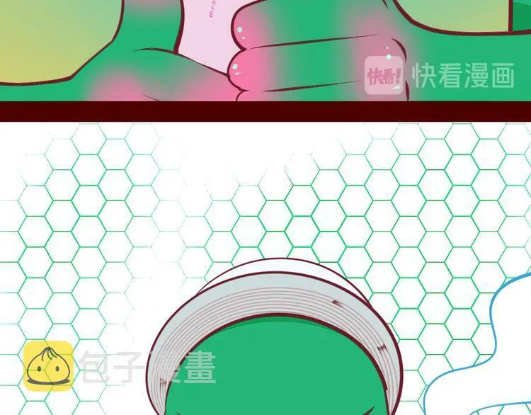 第25话 娜娜的微小世界完结 第5页