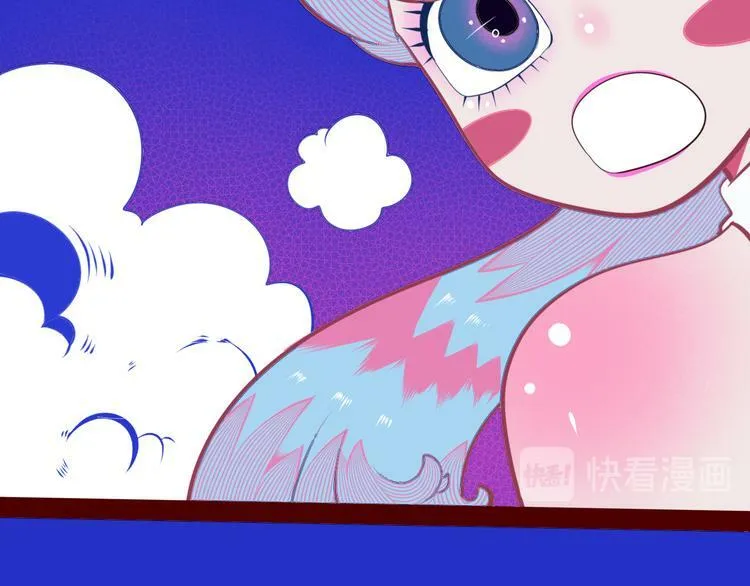 第24话 娜娜的微小世界6 第117页