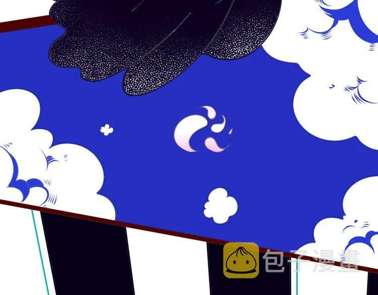 第23话 娜娜的微小世界5 第26页