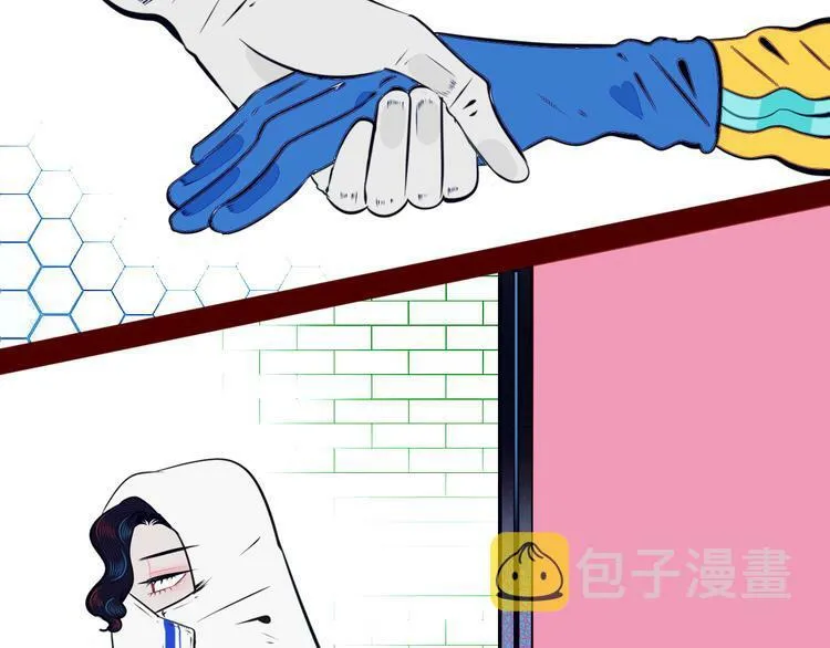 第23话 娜娜的微小世界5 第70页