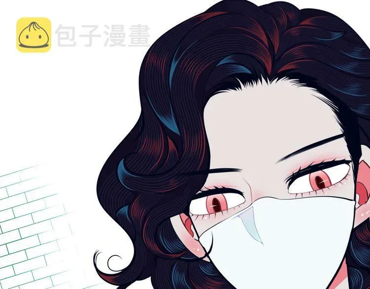 第23话 娜娜的微小世界5 第96页