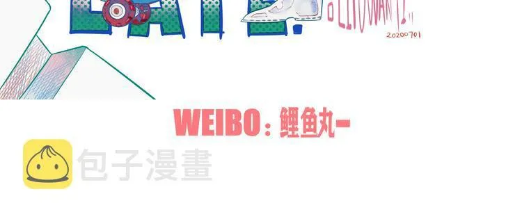 第23话 娜娜的微小世界5 第113页