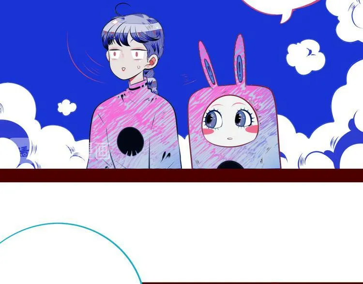 第22话 娜娜的微小世界4 第57页