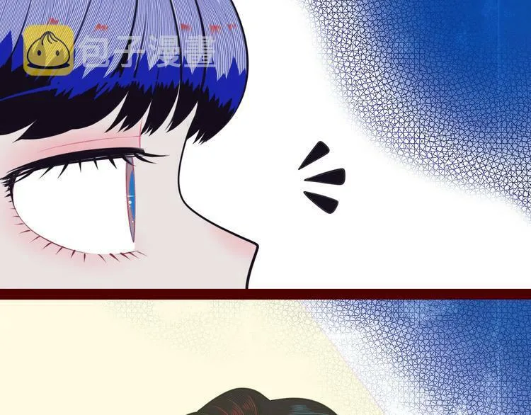 第21话 娜娜的微小世界3 第46页