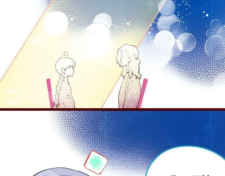 第21话 娜娜的微小世界3 第55页