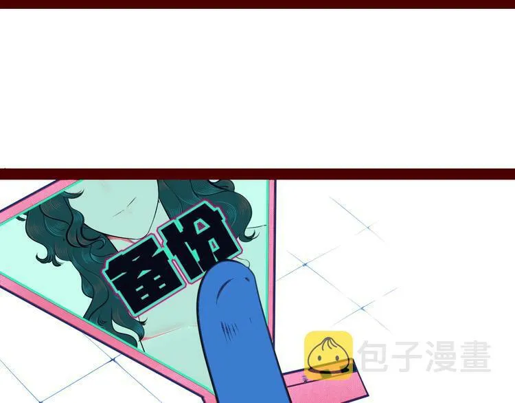 第21话 娜娜的微小世界3 第75页