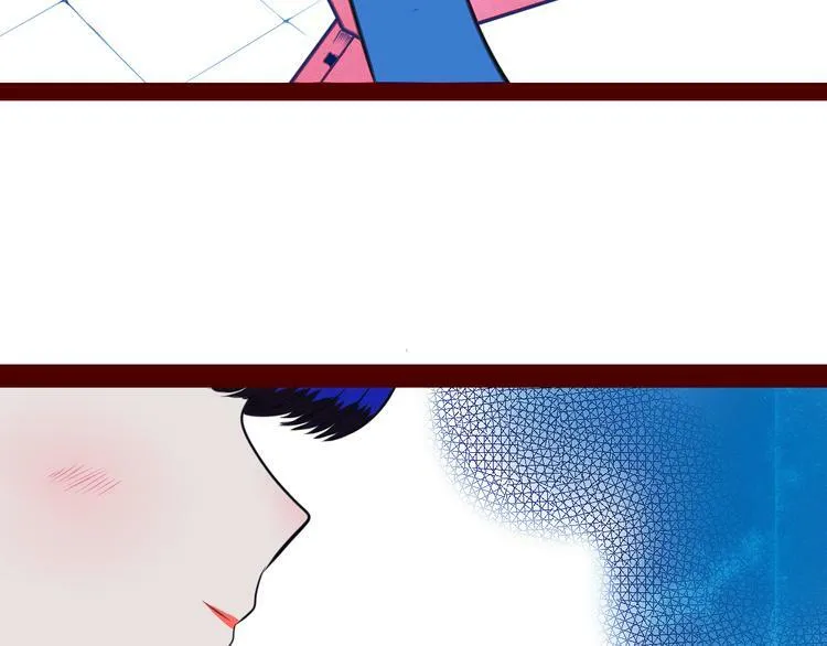 第21话 娜娜的微小世界3 第76页