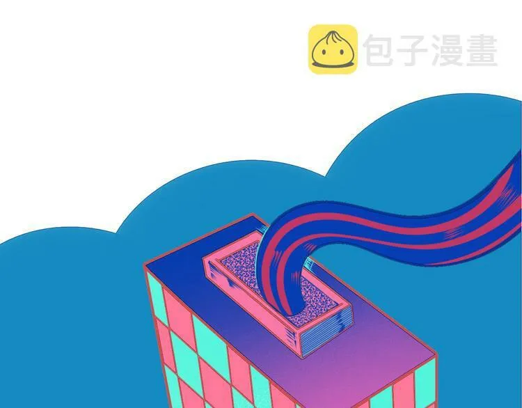 第19话 娜娜的微小世界 第4页
