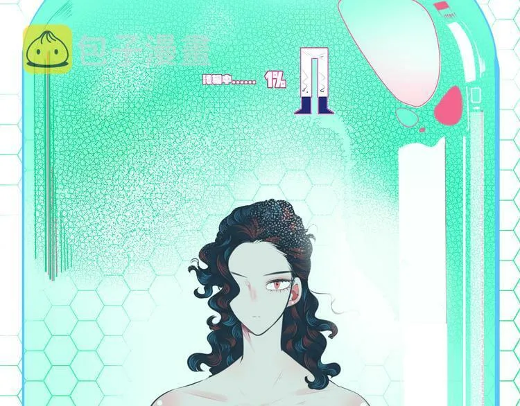 第19话 娜娜的微小世界 第10页
