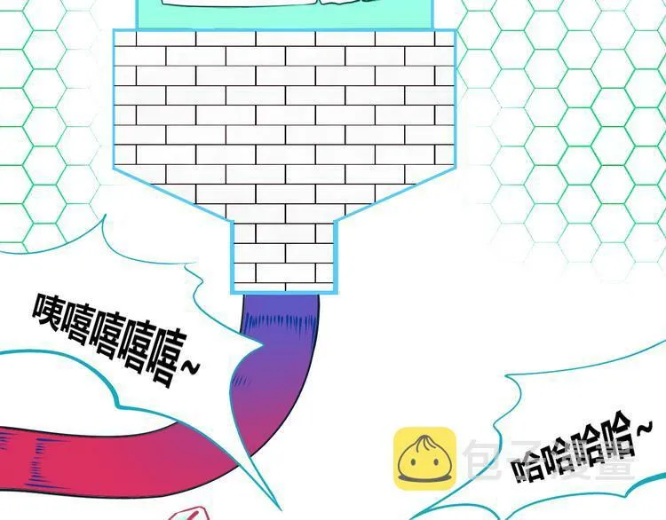 第19话 娜娜的微小世界 第48页