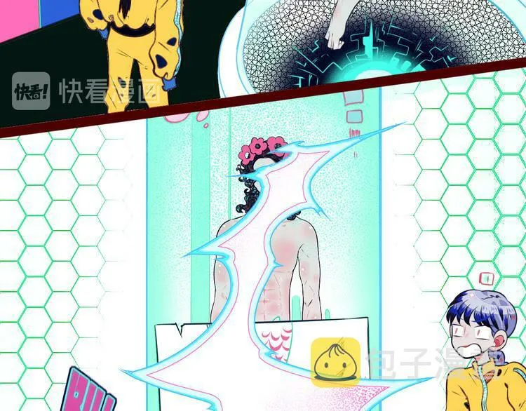 第19话 娜娜的微小世界 第71页