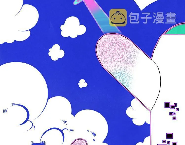 第19话 娜娜的微小世界 第85页