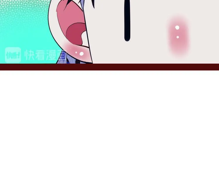 第18话 窃脸病毒完结 第83页