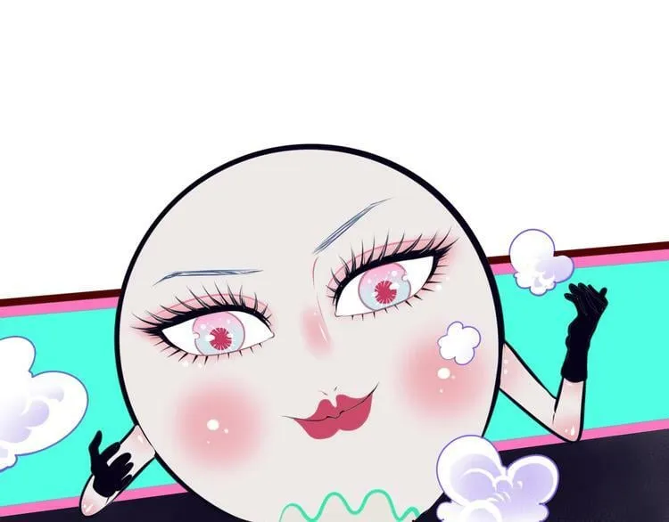 第18话 窃脸病毒完结 第84页