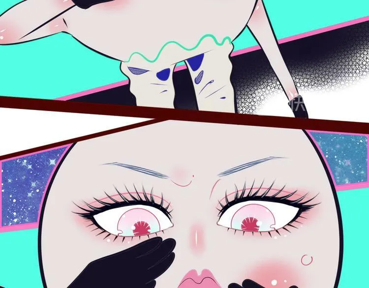 第18话 窃脸病毒完结 第90页