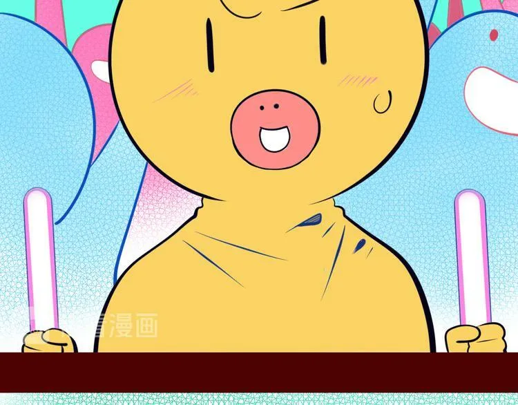 第17话 窃脸病毒4 第6页