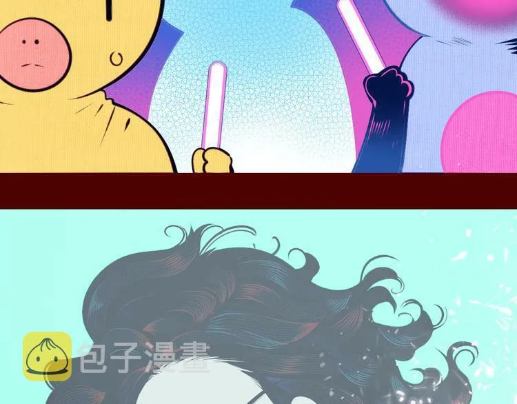 第17话 窃脸病毒4 第8页
