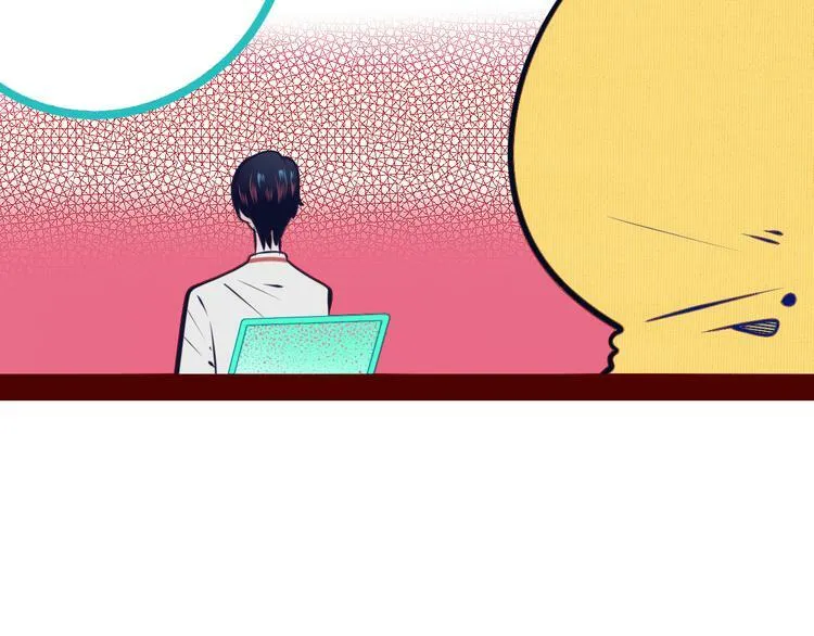 第17话 窃脸病毒4 第19页
