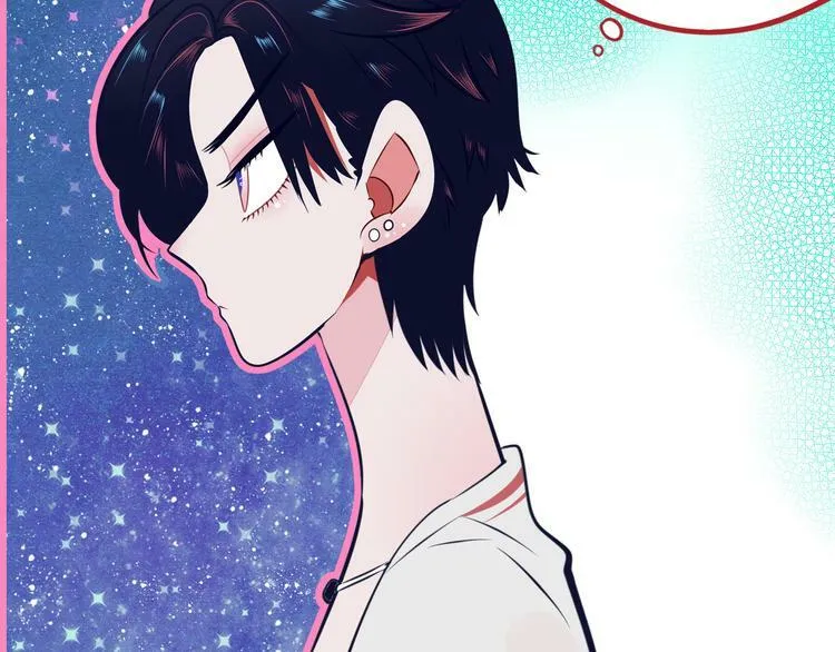 第17话 窃脸病毒4 第48页