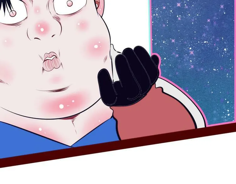 第17话 窃脸病毒4 第63页