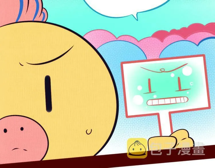第17话 窃脸病毒4 第85页
