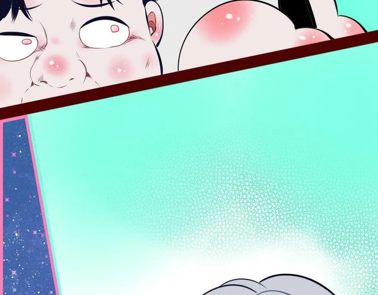 第17话 窃脸病毒4 第87页