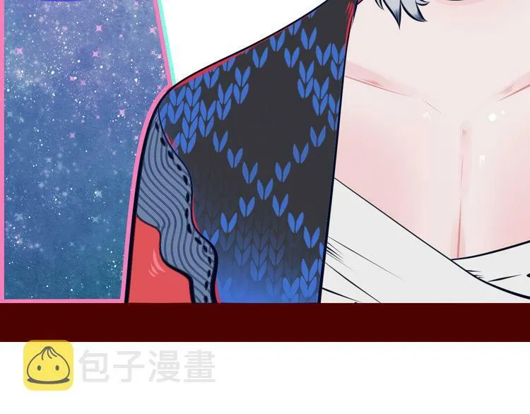 第17话 窃脸病毒4 第89页