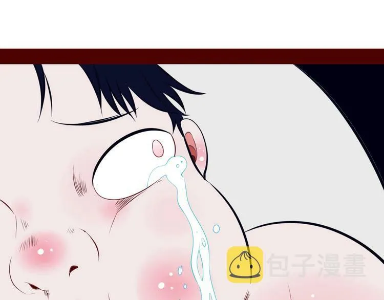 第17话 窃脸病毒4 第90页