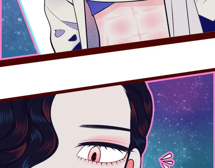 第17话 窃脸病毒4 第97页