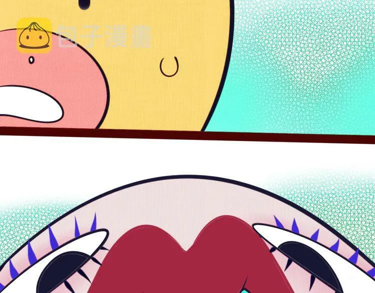 第17话 窃脸病毒4 第116页