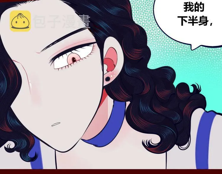 第17话 窃脸病毒4 第135页