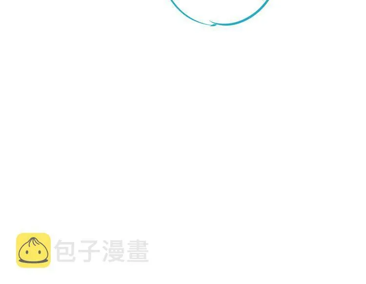 第17话 窃脸病毒4 第137页