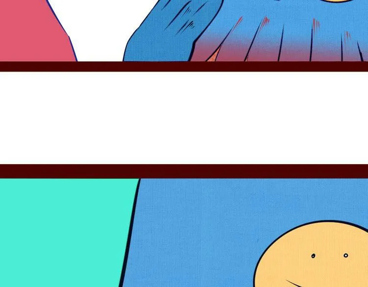 第16话 窃脸病毒3 第32页
