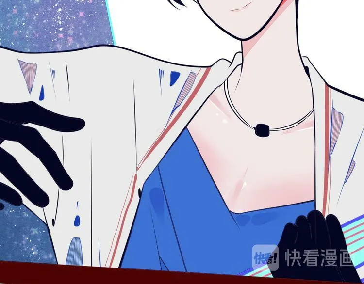 第16话 窃脸病毒3 第39页