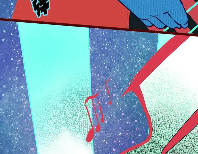 第16话 窃脸病毒3 第51页