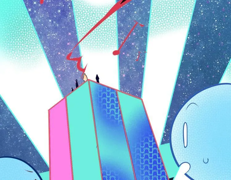 第16话 窃脸病毒3 第53页