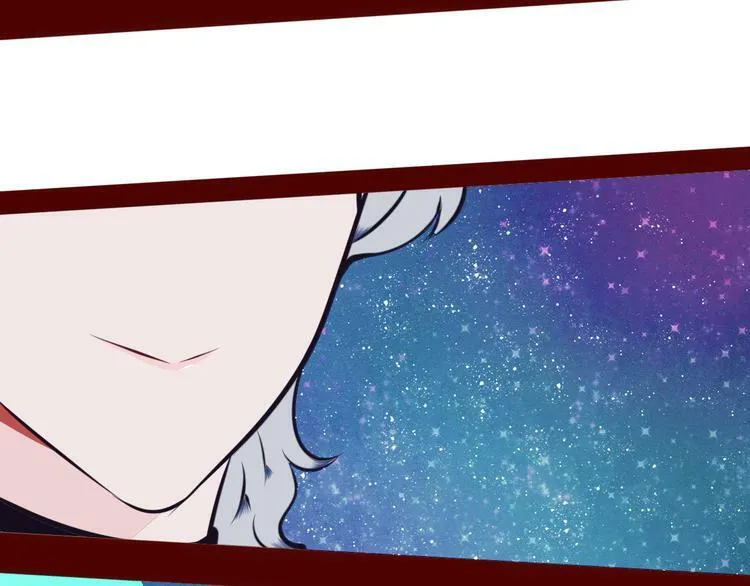 第16话 窃脸病毒3 第59页