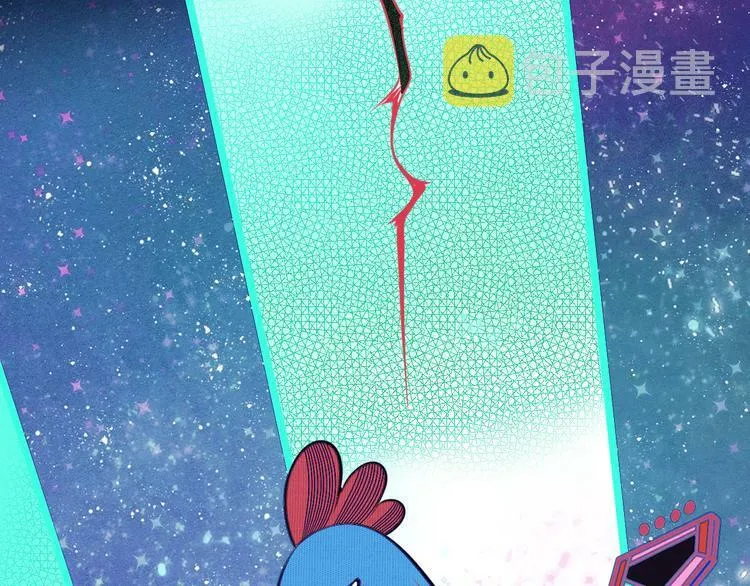 第16话 窃脸病毒3 第73页