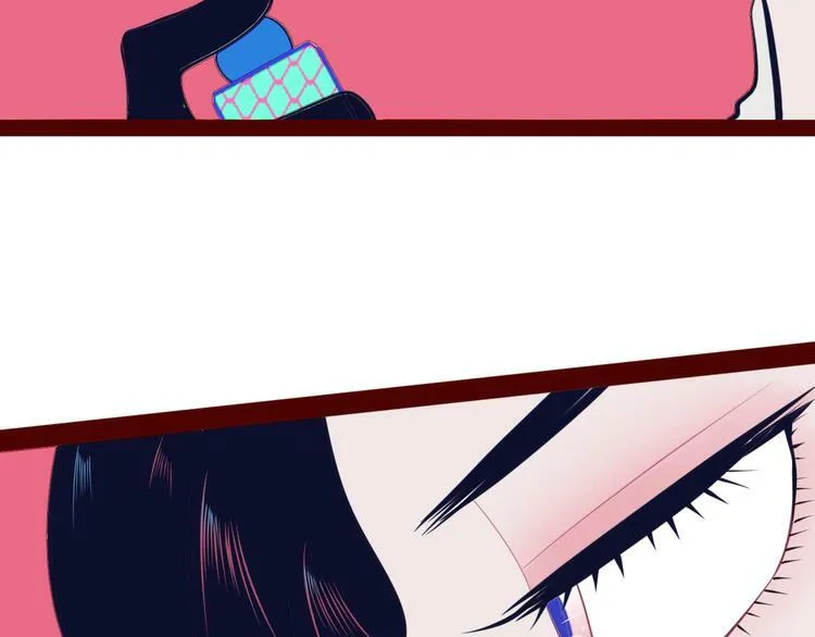 第16话 窃脸病毒3 第96页
