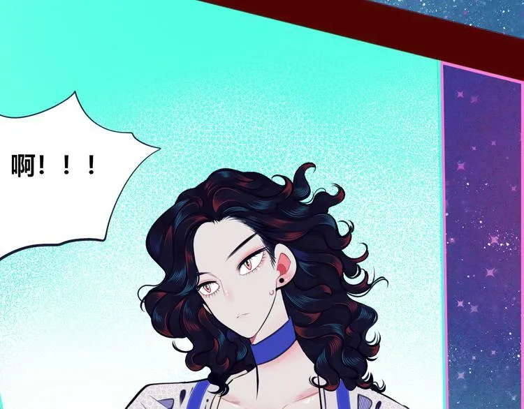 第16话 窃脸病毒3 第105页