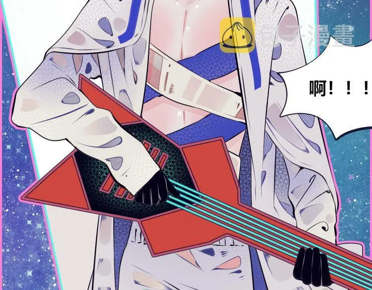 第16话 窃脸病毒3 第106页