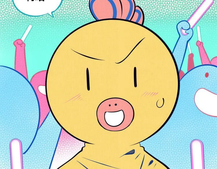 第16话 窃脸病毒3 第116页