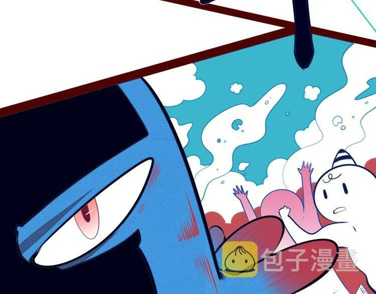 第15话 窃脸病毒2 第15页
