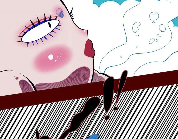 第15话 窃脸病毒2 第17页