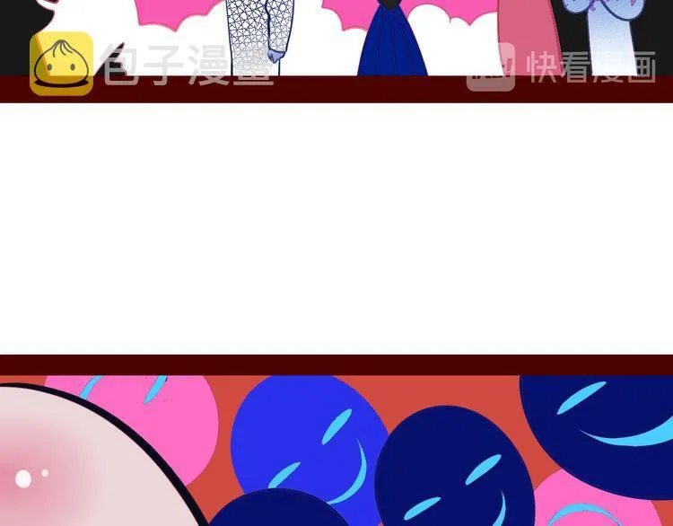 第15话 窃脸病毒2 第74页