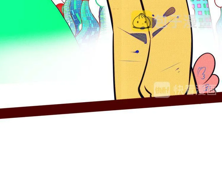 第15话 窃脸病毒2 第83页