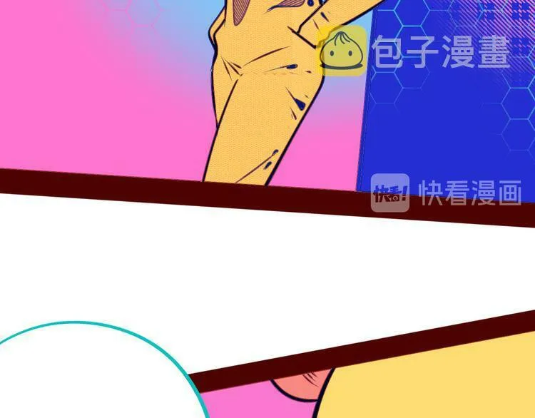 第15话 窃脸病毒2 第93页