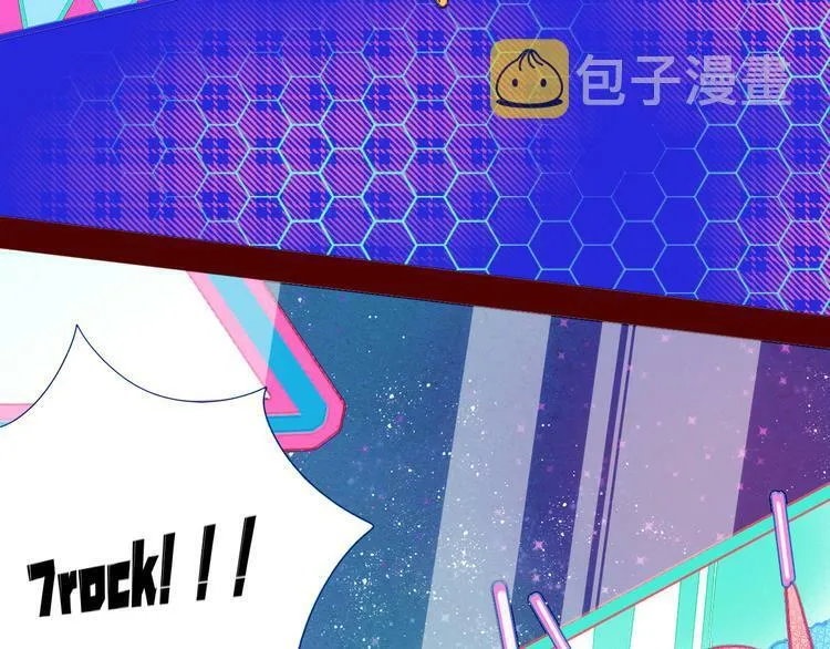 第15话 窃脸病毒2 第115页